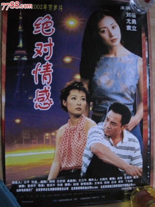 阿波罗大学学历认证购买